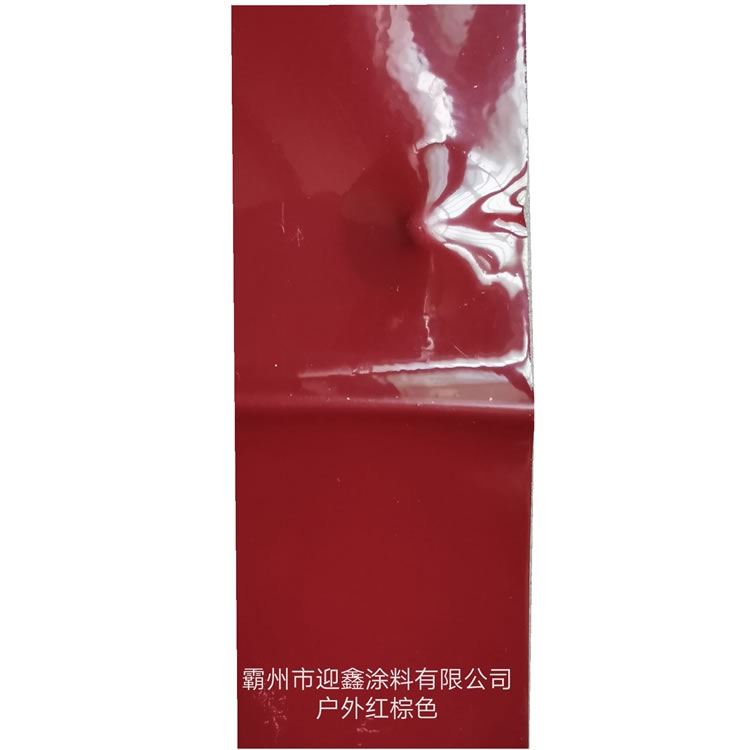 純聚酯靜電粉末批發(fā)